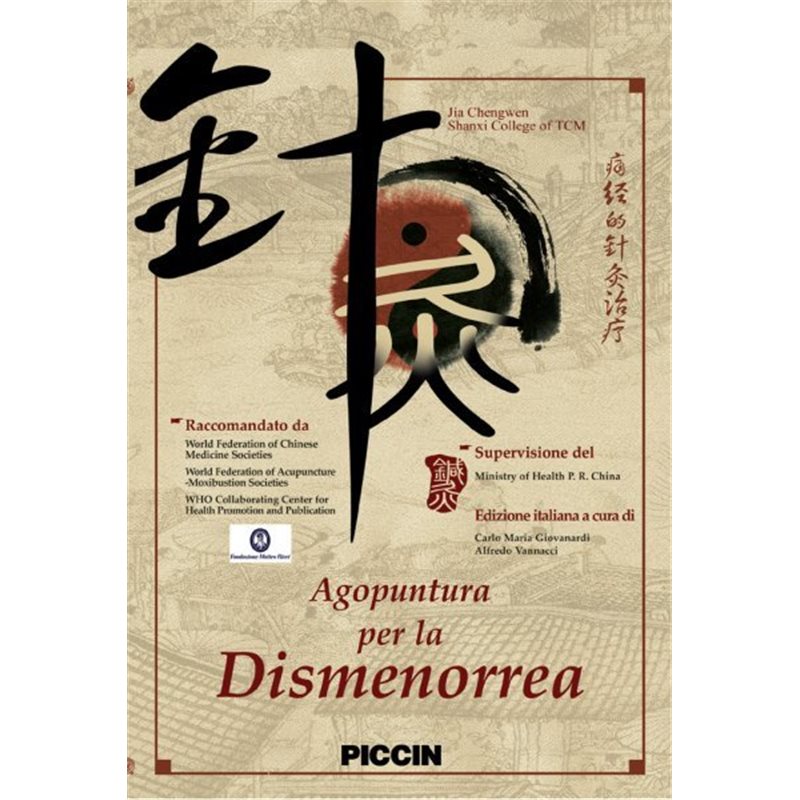 Agopuntura per la Dismenorrea - DVD